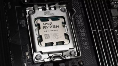Twój Ryzen 9 7950X nie osiąga 6,28 GHz, to tylko 10-letni błąd