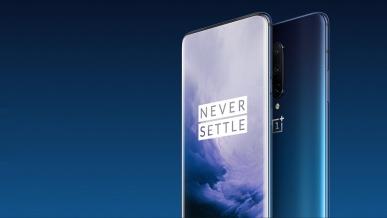 Ujawniono koszty produkcji OnePlus 7 Pro. Czy cena flagowca jest za wysoka?