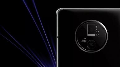 Vivo Apex 2020 - innowacyjny smartfon z aparatem stabilizowanym gimbalem