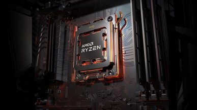 W Chinach do sprzedaży trafił pierwszy Ryzen 5 7600X. Wyceniono go na ponad 1000 dolarów