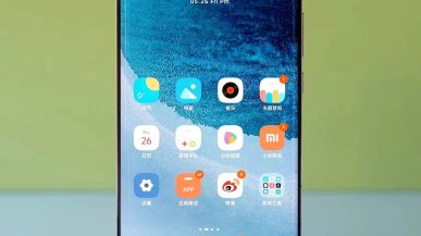 Wiemy jak ma wyglądać Xiaomi 14 Pro. Do sieci wyciekł render nadchodzącego flagowca