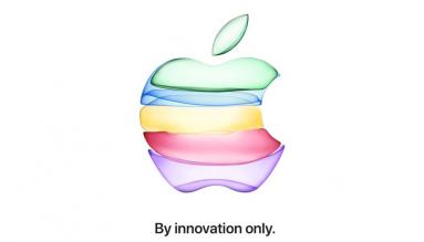 Wiemy, kiedy Apple zaprezentuje nowe iPhone`y