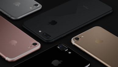 Wszystkie iPhone’y 8 mają mieć zakrzywione ekrany Samsunga
