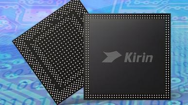Wyciekła specyfikacja SoC Kirin 980 od Huawei - zapowiada się obiecująco