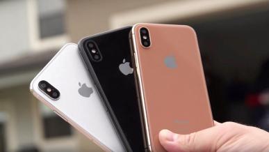 Wyciekły ceny iPhone 8. Zgodnie z przewidywaniami - są wysokie