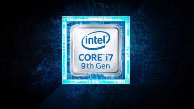 Wyciekły materiały promocyjne laptopa z Core i7-9750H i GeForce GTX 1650