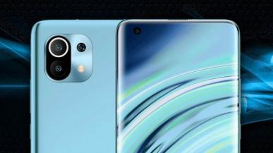 Xiaomi Mi 11 zostanie zaprezentowane już w poniedziałek. Podobno doczeka się skórzanej wersji