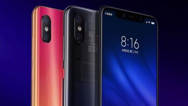 Xiaomi Mi 8 Lite i Xiaomi Mi 8 Pro ujawnione. Co proponują nowe wersje?
