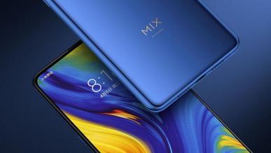 Xiaomi Mi Mix 4 ma wyróżnić się bardzo dobrym aparatem