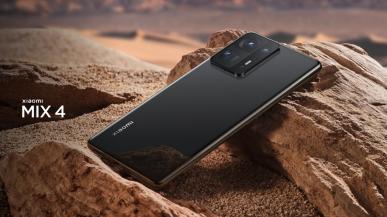 Xiaomi Mi Mix 4 oficjalnie. Producent prezentuje smartfon z aparatem umieszczonym pod ekranem