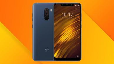 Xiaomi POCO F2 dostrzeżony w bazie Geekbench