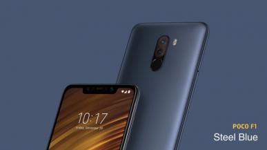 Xiaomi Pocophone F1 oficjalnie, czyli Snapdragon 845 po taniości 