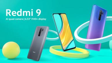 Xiaomi Redmi 9 - budżetowy smartfon ujawniony przed premierą