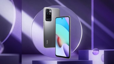 Xiaomi Redmi Note 11 4G oficjalnie, czyli Redmi 10 z innym zestawem aparatów