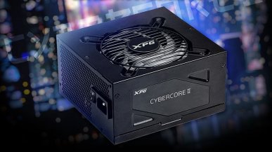XPG CYBERCORE II Platinum - nowe zasilacze z certyfikatem ATX3.0 i obsługą PCIe 5.0
