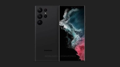 Zdjęcie z Galaxy S23 Ultra wskazuje na bardzo dużą poprawę jakości w stosunku do poprzednika