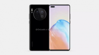 Zdradzono termin prezentacji Huawei Mate 40