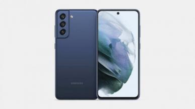 Znamy datę sklepowej premiery Samsunga Galaxy S21 FE. Będą 2 warianty pamięci i 4 kolory