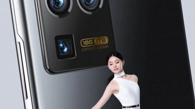 ZTE Axon 30 Ultra Aerospace Edition - flagowiec z 18 GB RAM i 1 TB na dane