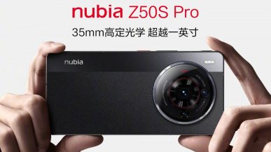 ZTE nubia Z50S Pro to nowy flagowiec, która stawia na wydajność i możliwości aparatu