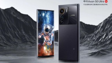 ZTE zapowiada smartfon Axon 50 Ultra z satelitarną łącznością i high-endowy tablet Axon Pad