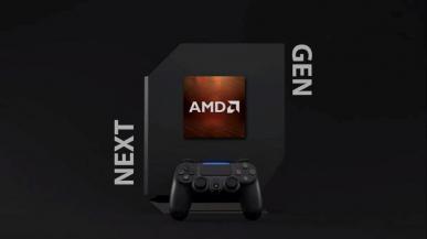 7 nm układy dla PS5 będą gotowe w Q3 2020 r. Premiera najpewniej w Q4