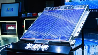 Chińska ofensywa w Europie. Powstanie 5 nowych fabryk akumulatorów do elektryków