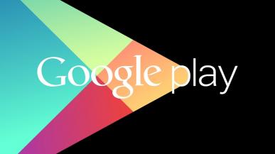 Czarny Piątek w Google Play