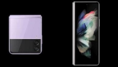 Duży wyciek ujawnia wszystko, co Samsung zaprezentuje na sierpniowej konferencji Galaxy Unpacked