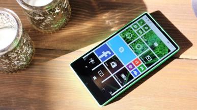 Microsoft miał niemal bezramkowy smartfon już w 2014 roku