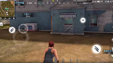 PlayerUnknown`s Battlegrounds na telefon? - poznajcie Terminator 2