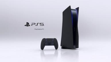PS5 Pro z wieloma układami SoC w jednej konsoli i wsparciem z chmury? Sony ma kilka asów w rękawie