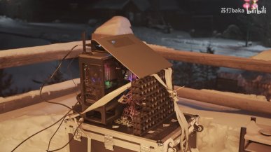 RTX 4090 i Core i9-13900K w -53°C. To nie ciekły azot, to temperatura w chińskim mieście Mohe