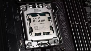 Ryzen 9 7950X uzyskiwać ma maksymalną prędkość tylko poniżej 50°C