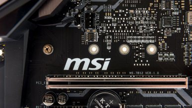 Secure Boot na płytach MSI wcale nie jest "secure". Polak znalazł poważny błąd