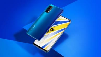 Vivo iQOO Z1x 5G - ekran 120 Hz i bateria 5000 mAh w dobrej cenie