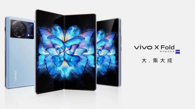 vivo X Fold - flagowy składak ze Snapdragonem 8 Gen 1 i topowym aparatem