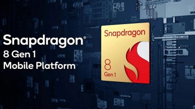 Xiaomi i Motorola ścigają się o to, kto pierwszy wypuści smartfon ze Snapdragonem 8 Gen 1