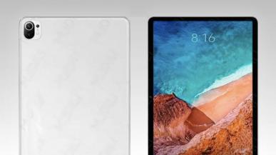 Xiaomi Mi Pad 5 już z certyfikatem. W tablecie bateria o pojemności 8520 mAh