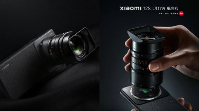 Zapomnijcie o lustrzankach. Xiaomi prezentuje smartfon z doczepianymi obiektywami od Leica