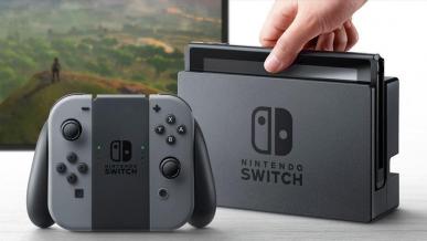 Zapowiedziano emulator Nintendo Switch, projekt autorów emulatora Citra 3DS